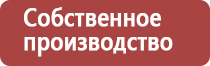 прополис при воспалении легких