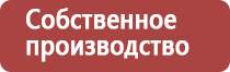 настойка прополиса поджелудочная